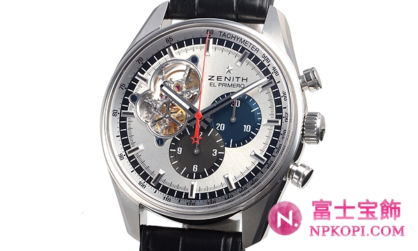 ゼニスエルプリメロ クロノマスター １９６９ 03.2040.4061/69.C496